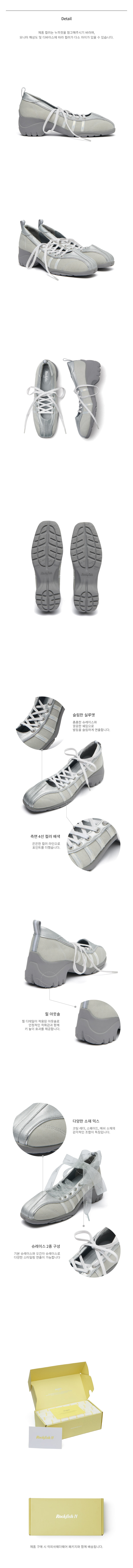 韩国精选商品