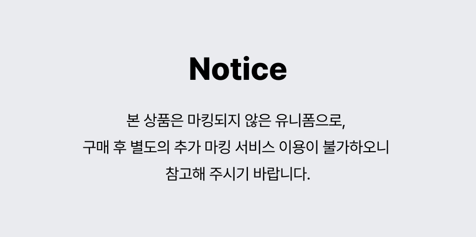 韩国精选商品