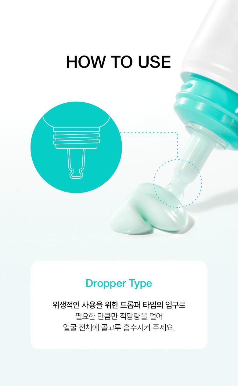 韩国精选商品