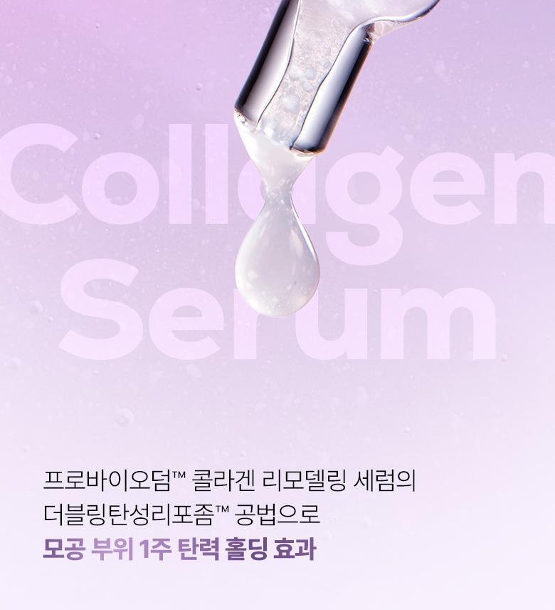 韩国精选商品