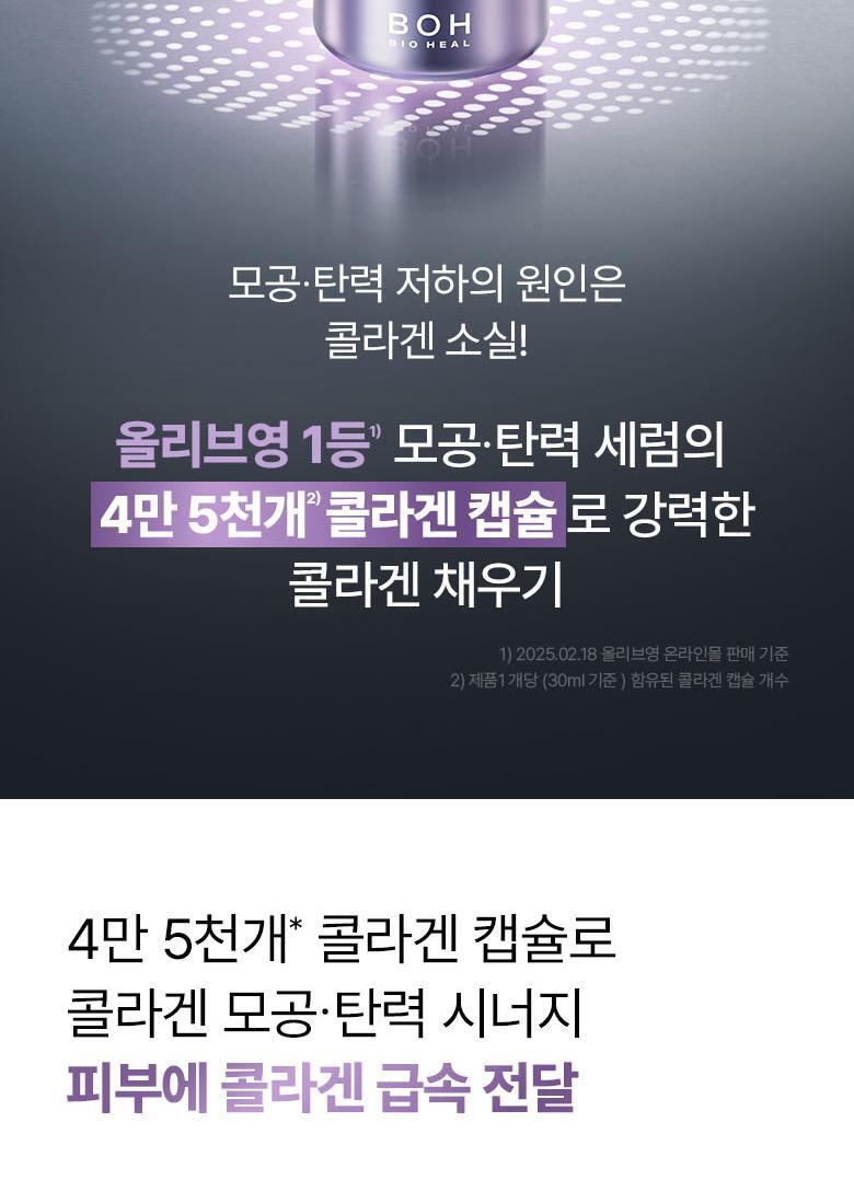 韩国精选商品