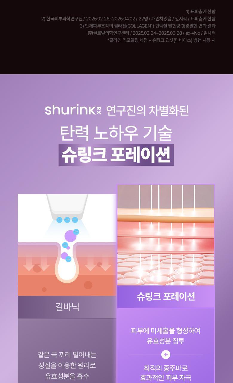 韩国精选商品