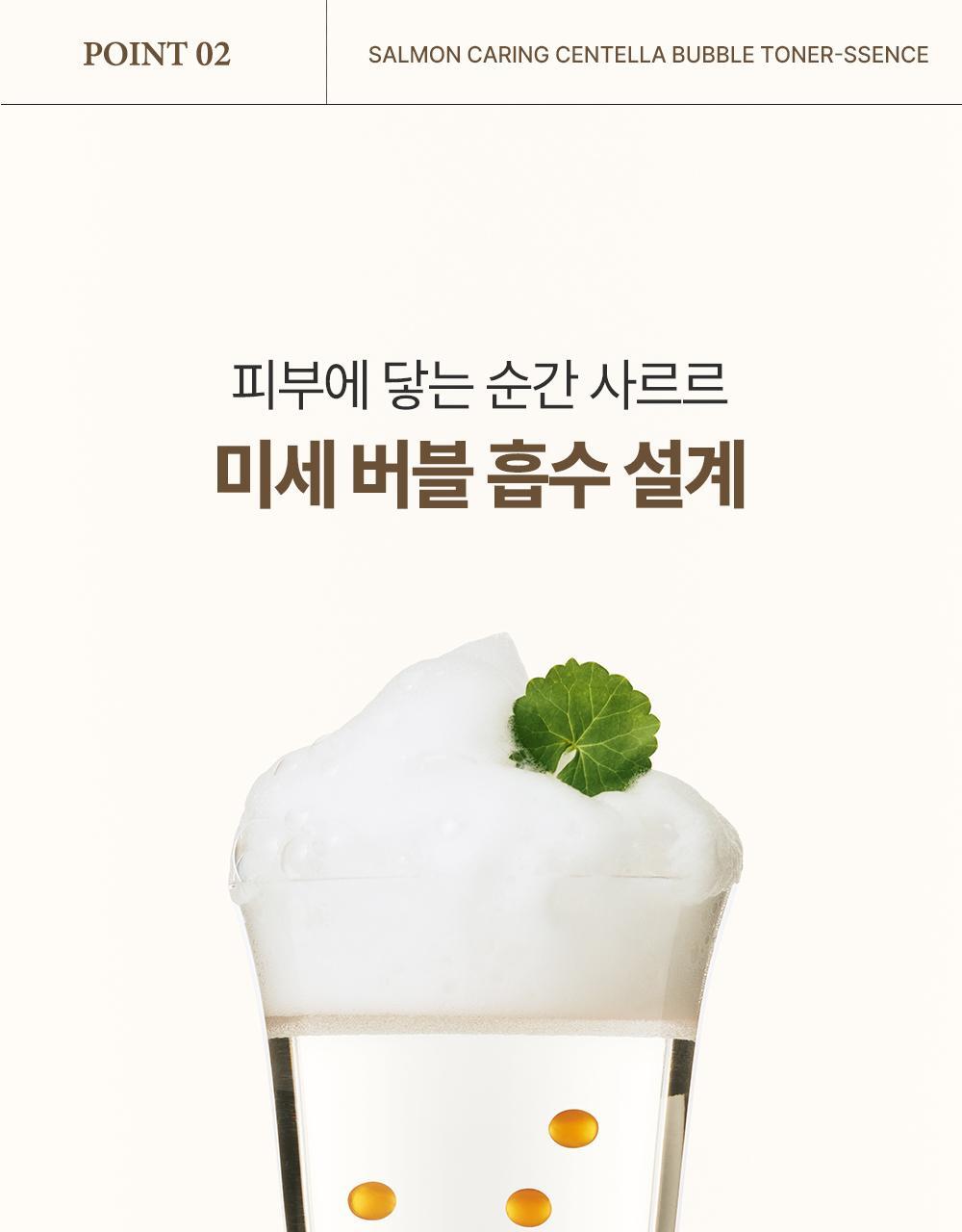 韩国精选商品