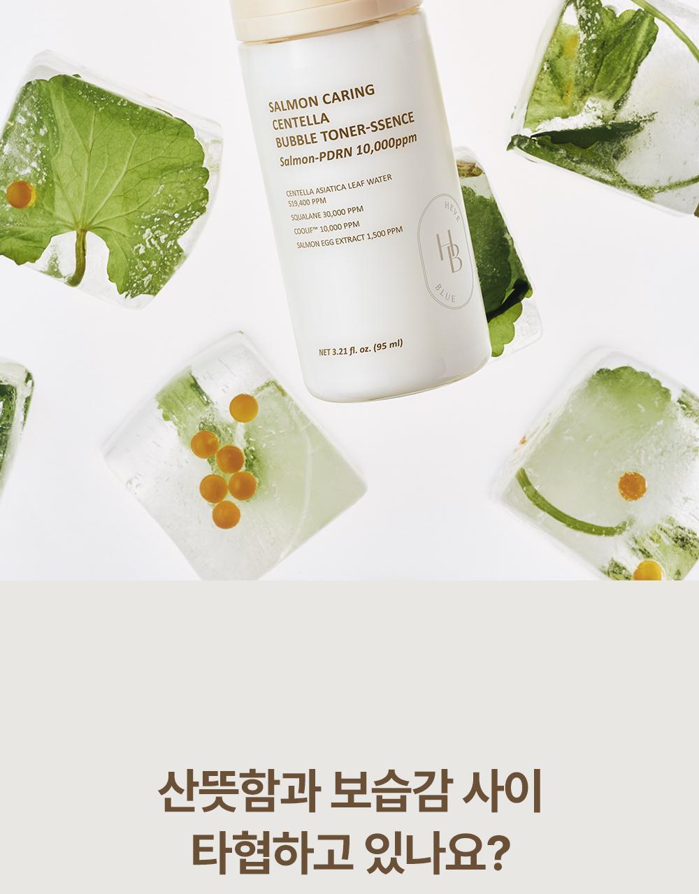 韩国精选商品